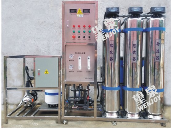 0.5T不銹鋼預(yù)處理+自動閥+恒壓變頻
